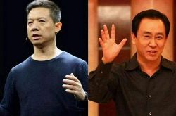（9分钟科普）梅州公司咨询服务电话_哔哩哔哩-3